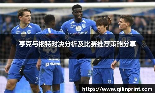 sunbet申搏官网