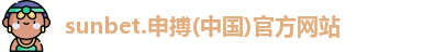 sunbet